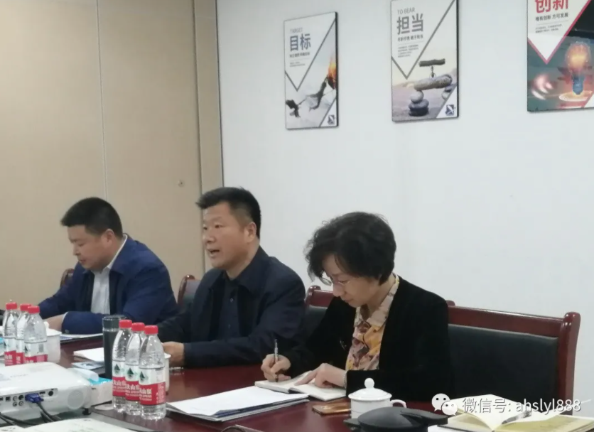 省藥監局張磊領導一行蒞臨深藍醫療調研指導 ,安徽深藍醫療,深藍醫療,安徽深藍,deepblue