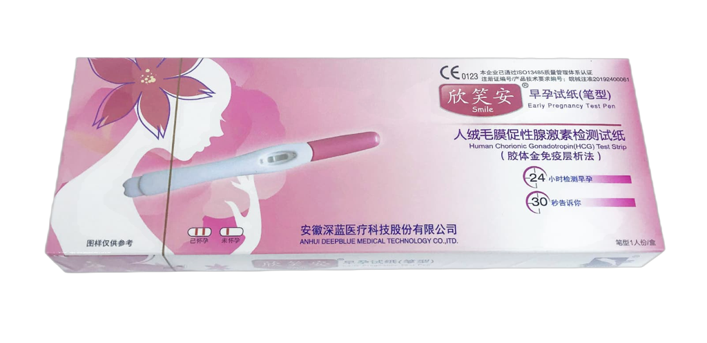 欣笑安早孕試紙（卡筆條）